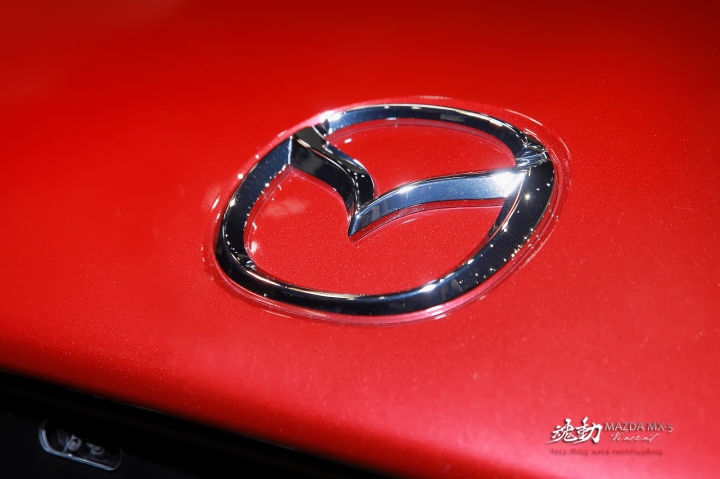 MX-5新車發表分享