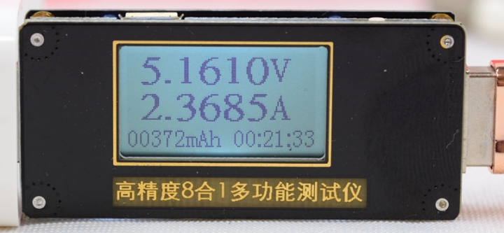 帝聞DVE代工的小米USB充電器四埠版CDQ01ZM簡介測試