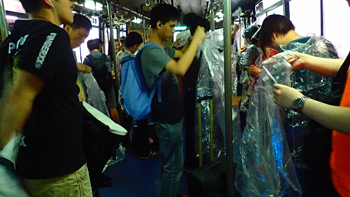 全香港壓馬路(株) 烈火戰車之旅