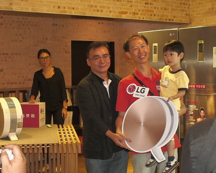 新科技、新觀念 --「LG智慧生活新觀念」 商品體驗會 心得分享