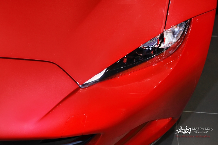 MX-5新車發表分享