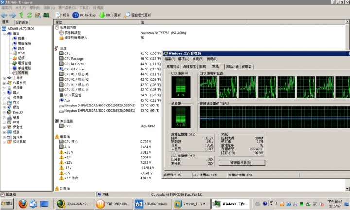 Intel NUC Skull Canyon NUC6i7KYK 散熱改造