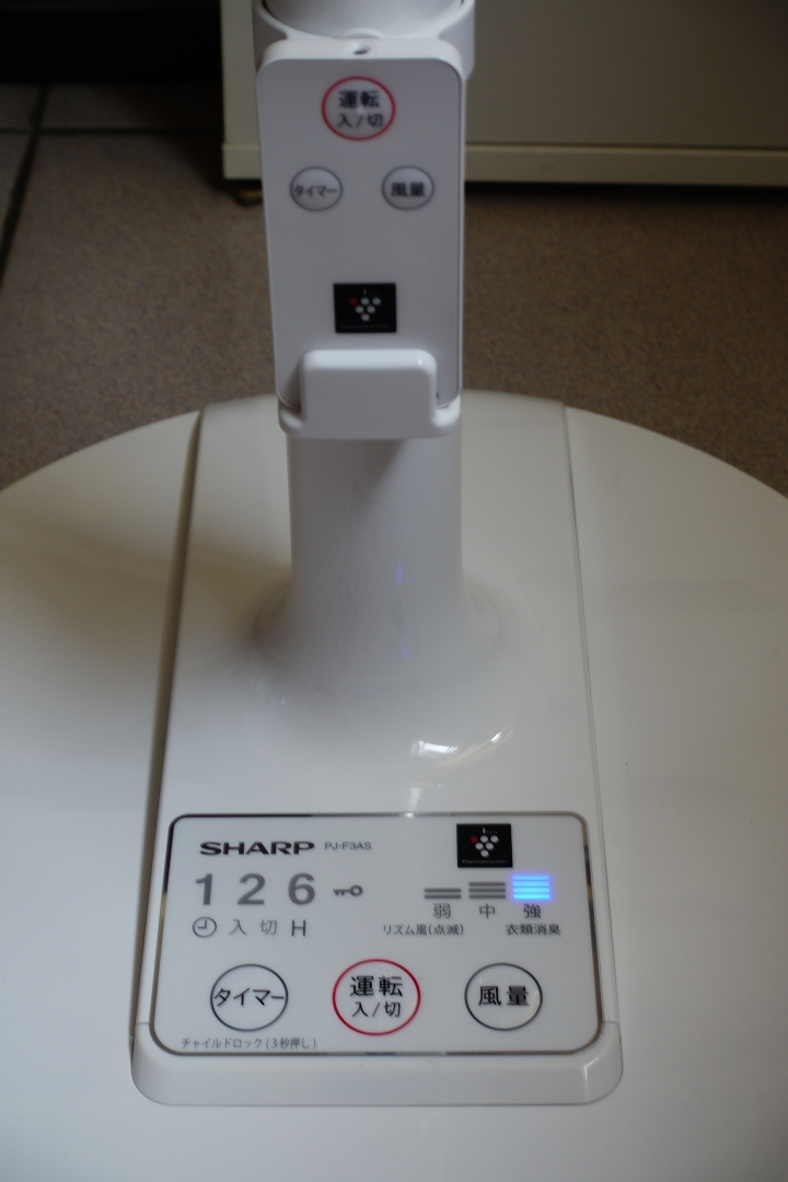 SHARP PJ-F3AS 扇風機開箱