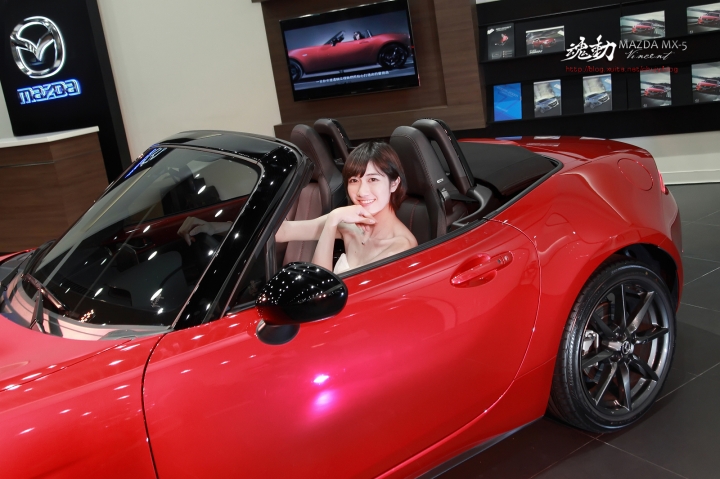 MX-5新車發表分享