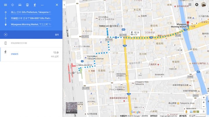【日本。中部】《高山市》千年金黃大銀杏@國分寺&宮川朝市必吃現切蜜蘋果、飛驒高山布丁