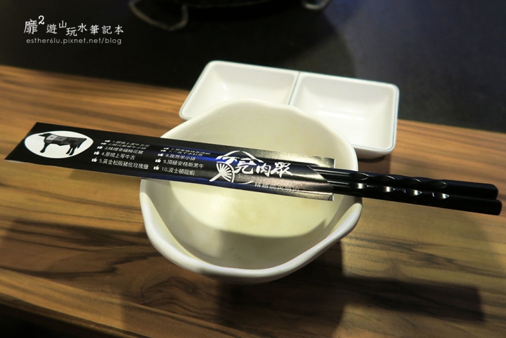 土城~燒肉眾 精緻炭火燒肉吃到飽(土城店)