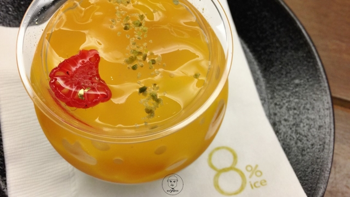㊝ 台北市東門站✰8%食尚信義✰再訪初夏芒果香甜果凍,栗子蛋糕捲簡單好吃