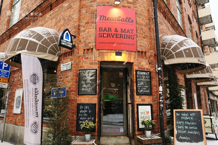 瑞典斯德哥爾摩~meatballs BAR & MAT SERVERING