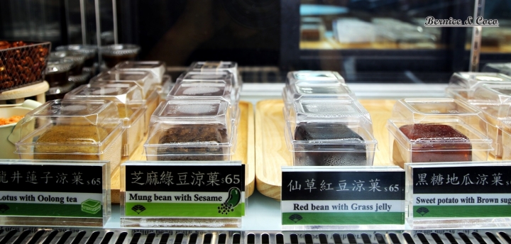 涼食帖/台灣第一家涼果子咖啡館/信義安和下午茶(捷運信義安和站)