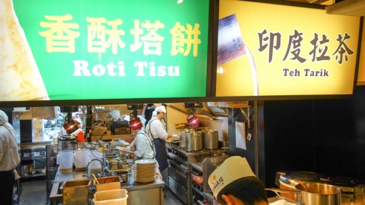 台北大安區美食 ▌MAMAK檔 馬來西亞餐廳 星馬料理 捷運忠孝敦化站 台北東區捷運美食 壁畫彩繪餐廳