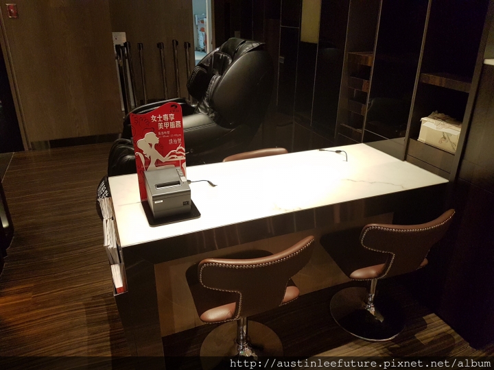 台北信義再訪台北海底撈松壽路店(2016年3月)