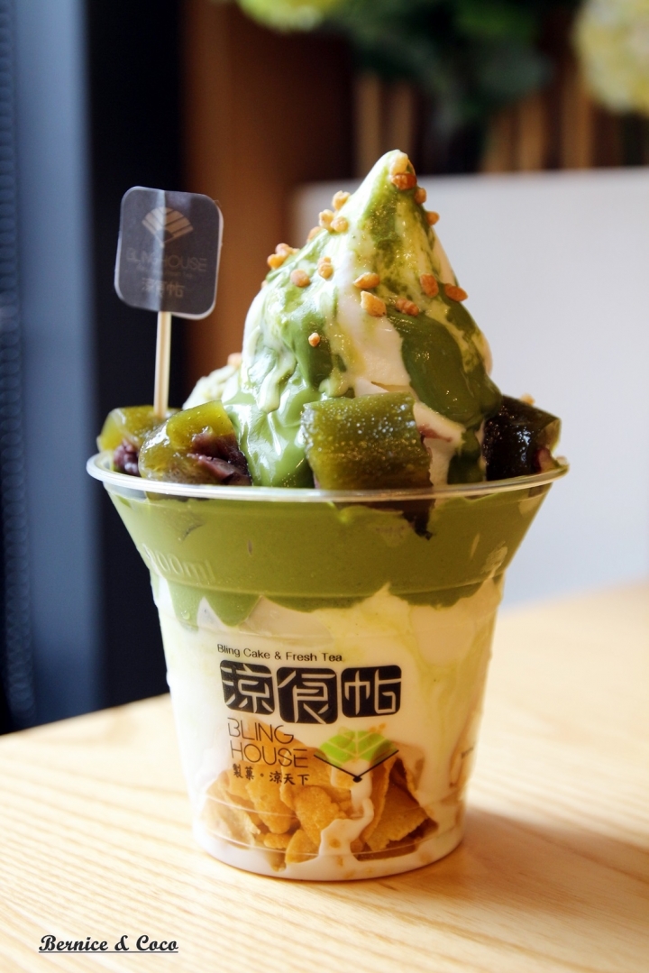 涼食帖/台灣第一家涼果子咖啡館/信義安和下午茶(捷運信義安和站)