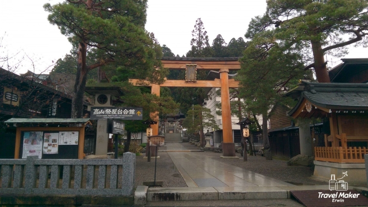 【日本。中部】《高山市》櫻山八幡宮&飛驒高山古街必吃坂口屋飛騨牛握り寿司