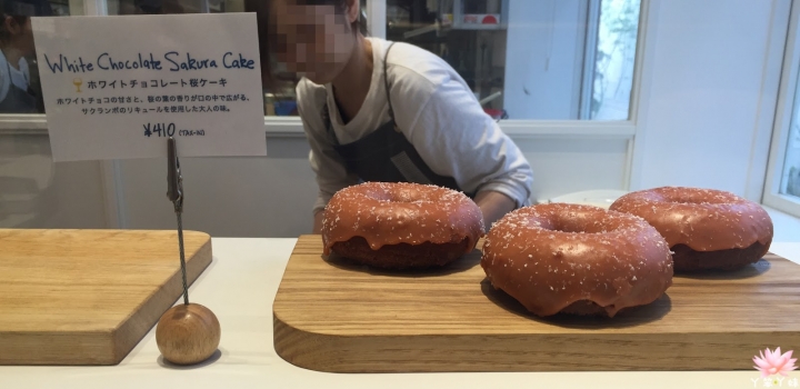 【日本・代官山・2016】波特蘭人氣甜甜圈-CAMDEN'S BLUE STAR DONUTS