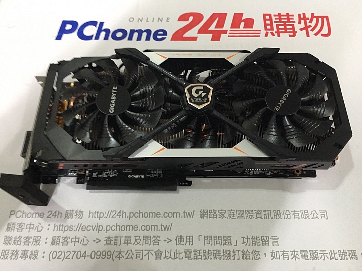 我該買 1070 還1080 呢? ( 已入手1080 感謝各位)