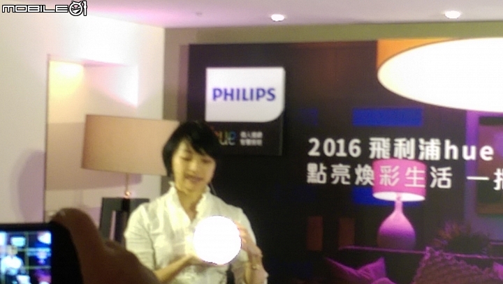 PHILIPS hue 2.0全新體驗會之現場體驗分享