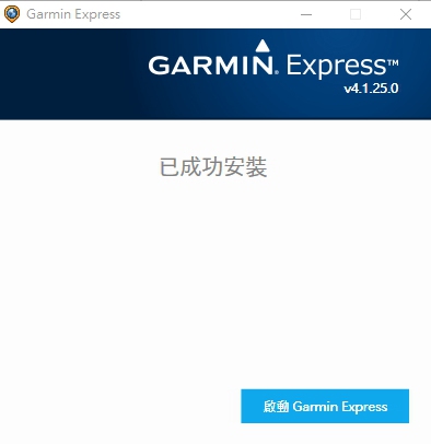 【上篇】{試用-Garmin vivosmart HR(一卡通版)}/生活工作不忙亂,通通輕鬆一手包/--{前言/開箱/設定篇}