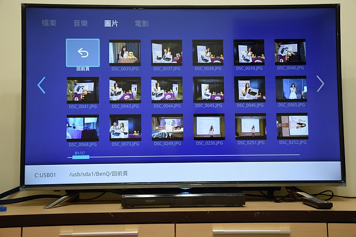 UHD disc player 與 BenQ 50IZ7500 絕妙搭配體驗 4K 完美呈現