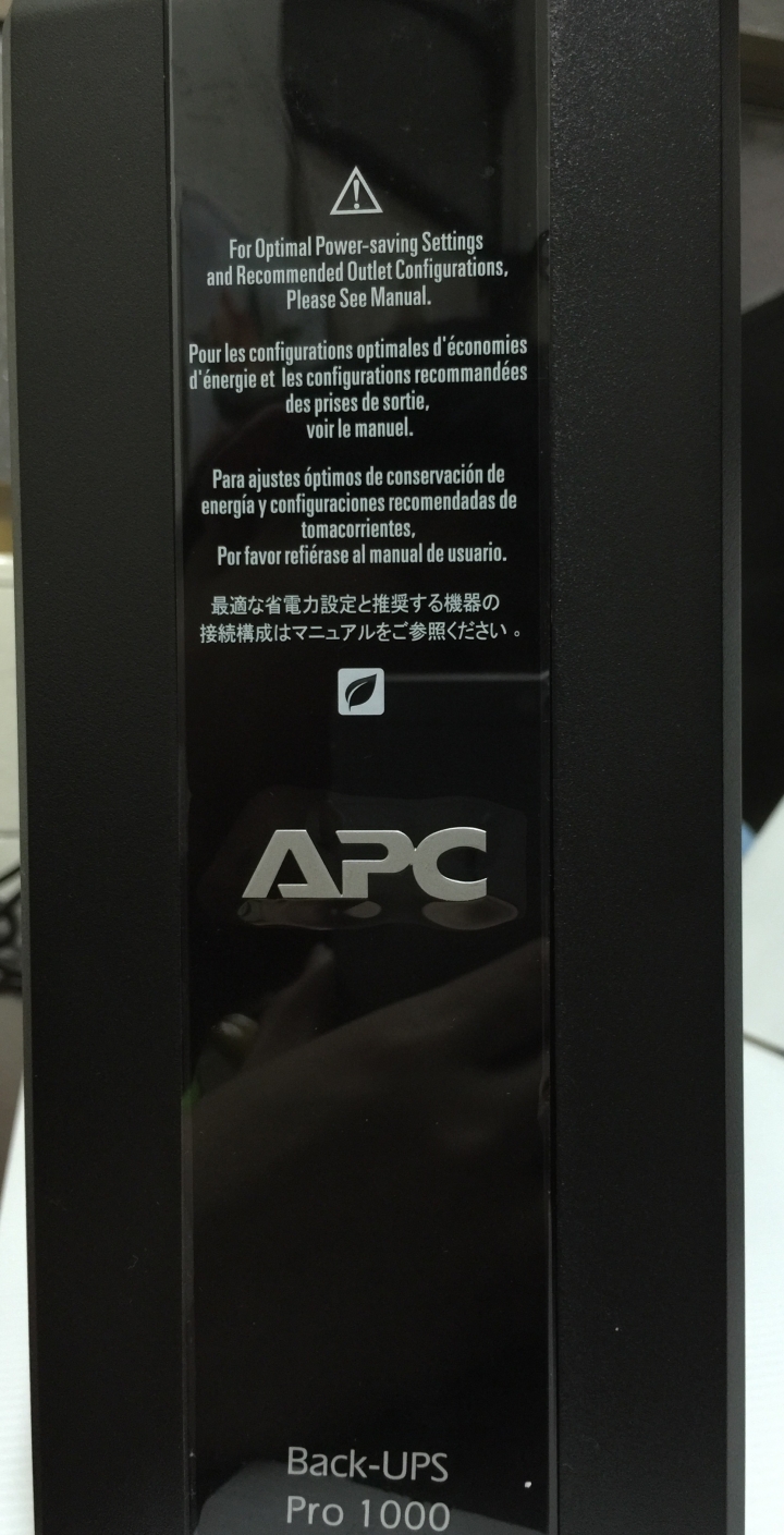 停電 跳電的救星 APC Back-UPS Pro 1000 在線互動式UPS