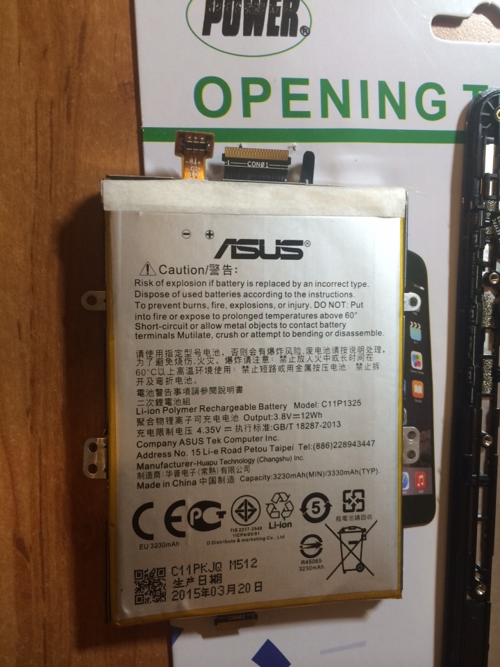 ASUS Zenfone 6 (型號:A600CG、T00G) DIY更換原廠電池, 2016.8更換第一顆, 2019.8更換第二顆