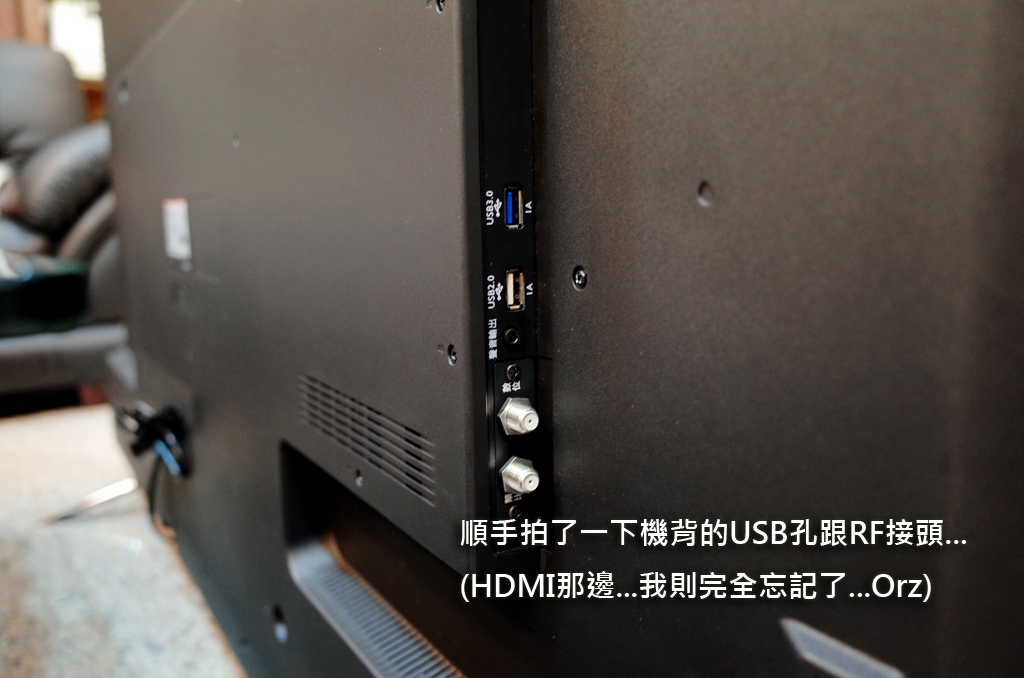 【試用紀錄】BenQ_65IZ7500