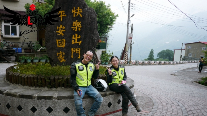 【DL揪跑團】帖比倫瀑布&力行產業道路