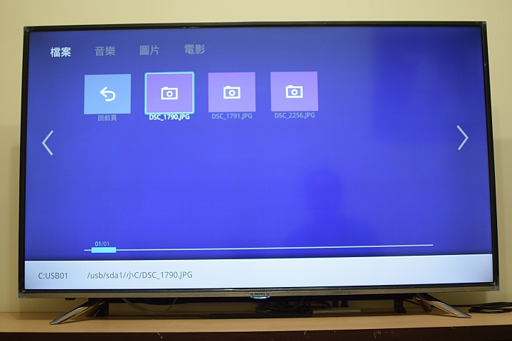 UHD disc player 與 BenQ 50IZ7500 絕妙搭配體驗 4K 完美呈現