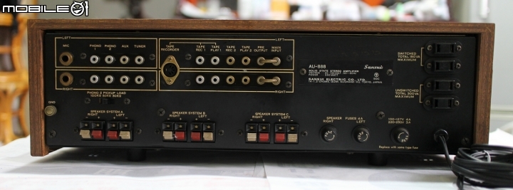 SANSUI AU-888開箱