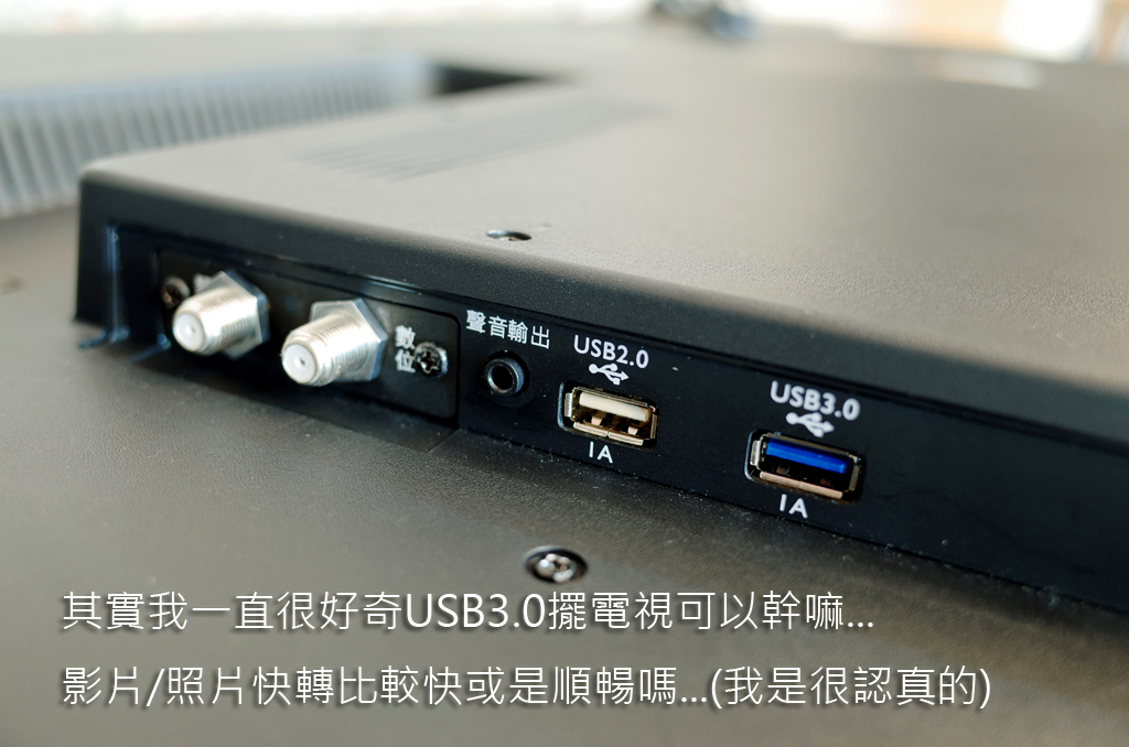 【試用紀錄】BenQ_65IZ7500