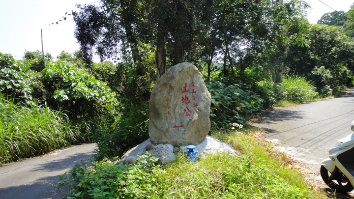 2016-07-30(上集) 鄉道投22-1線.妖怪創區-糖狗村
