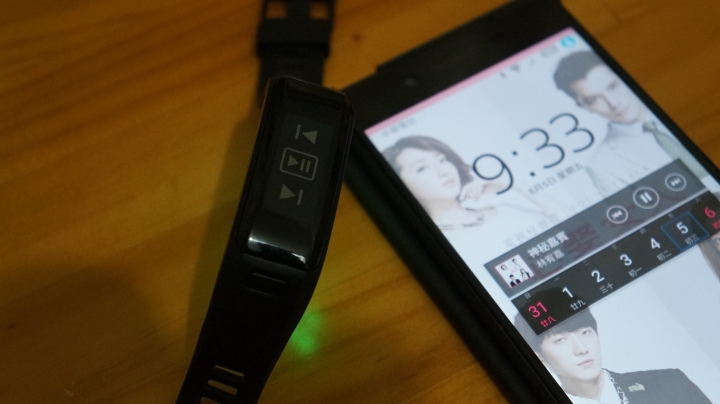 【試用】完美融入"心"生活 | Garmin vívosmart® HR(一卡通版)