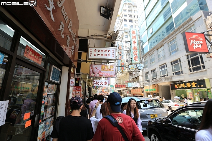 【香港/早去晚回二日遊】好吃、好玩自由行!!!