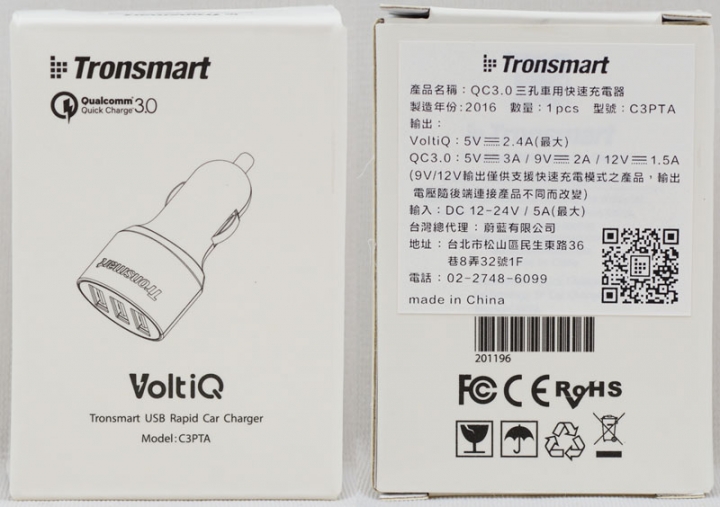 Tronsmart C3PTA QC 3.0 + VoltiQ三埠車用USB充電器簡介及測試