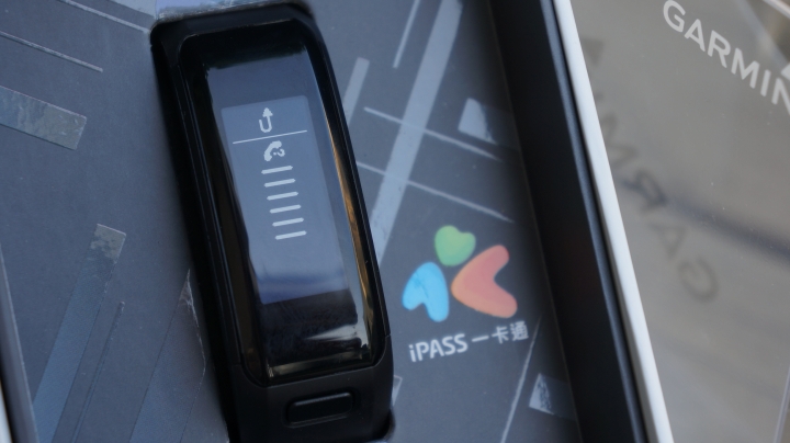【試用】完美融入"心"生活 | Garmin vívosmart® HR(一卡通版)