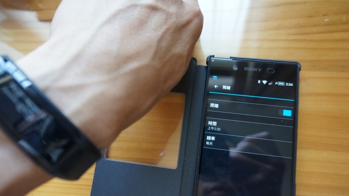 【試用】完美融入"心"生活 | Garmin vívosmart® HR(一卡通版)