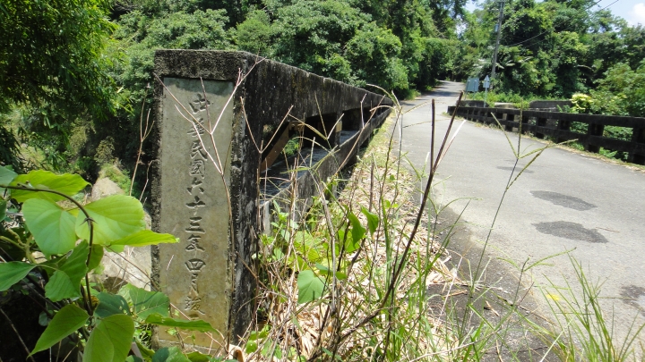 2016-07-30(上集) 鄉道投22-1線.妖怪創區-糖狗村