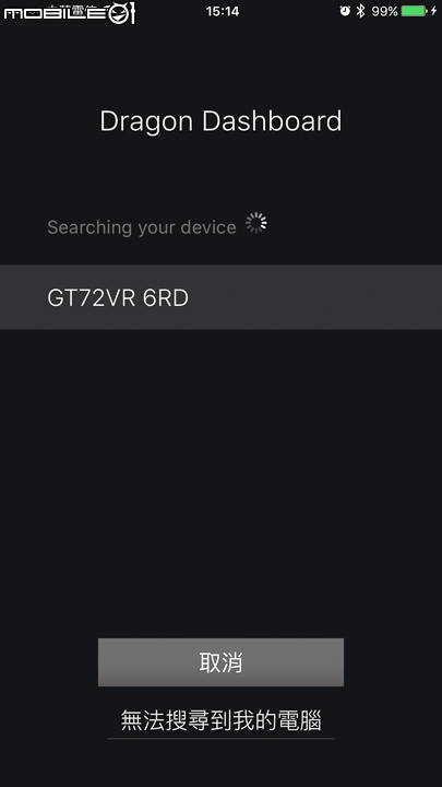 嶄新效能時代 MSI GT72VR 6RD DOMINATOR