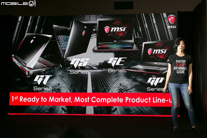 效能終究追上桌機 MSI 推出 GTX 10 系列顯卡系列電競筆電