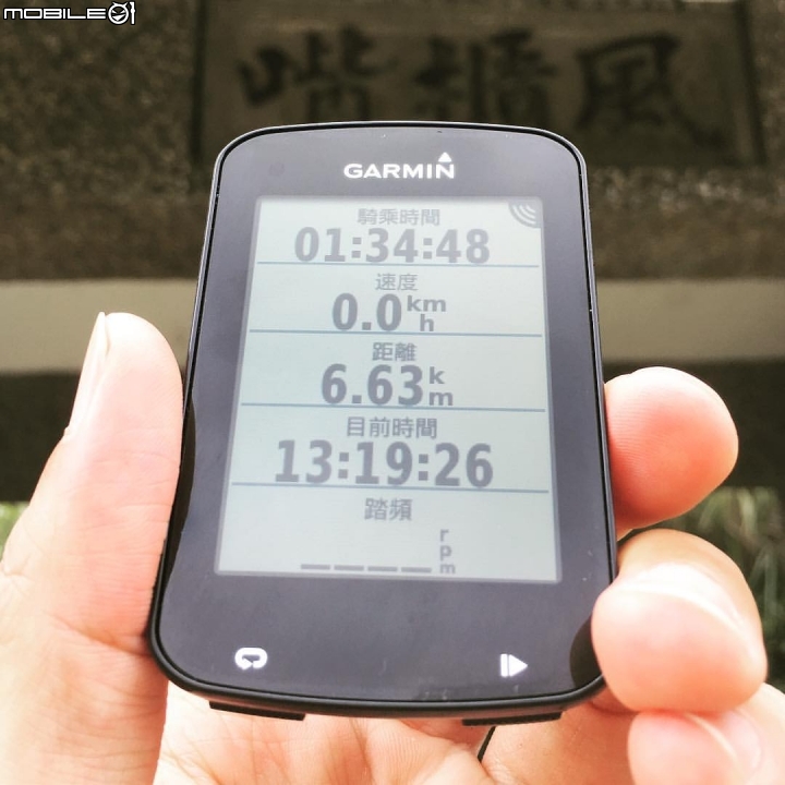 小體積 大功能 Garmin Edge 820 自行車衛星導航