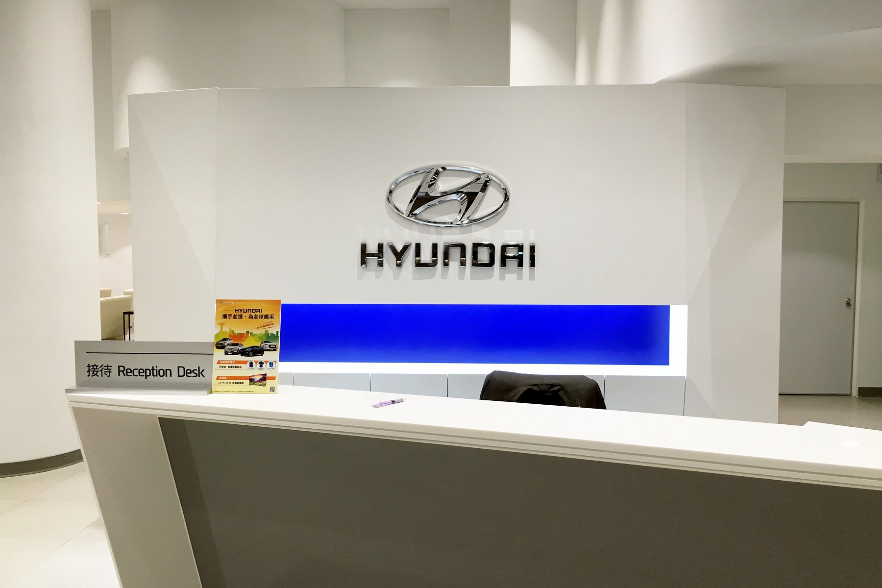 (599)來分一杯羹 Hyundai Verna 有羹味試駕~