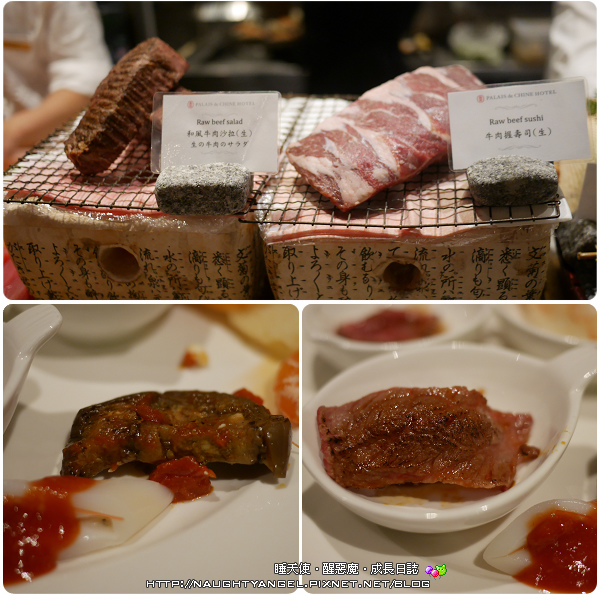 台北首屈一指極品美饌~法式燒烤、帝王龍蝦、頂級澎湃半自助Buffet