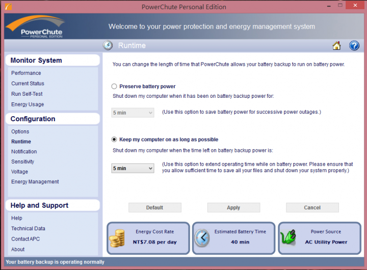 停電 跳電的救星 APC Back-UPS Pro 1000 在線互動式UPS