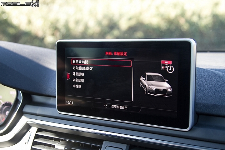 盡顯成熟魅力 Audi A4 45 TFSI quattro