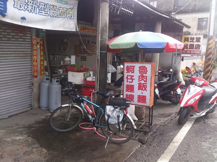 北雲單車祈福探親之旅20160811