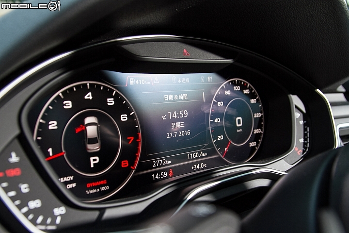 盡顯成熟魅力 Audi A4 45 TFSI quattro
