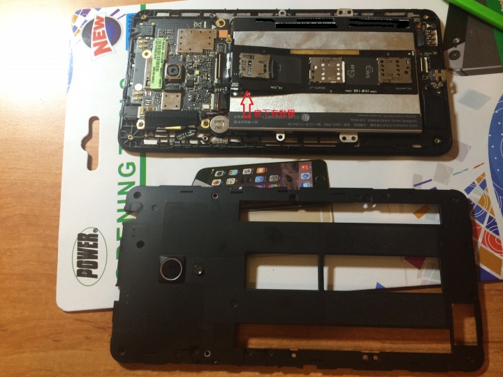 ASUS Zenfone 6 (型號:A600CG、T00G) DIY更換原廠電池, 2016.8更換第一顆, 2019.8更換第二顆