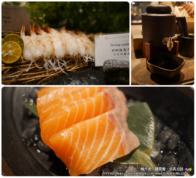 台北首屈一指極品美饌~法式燒烤、帝王龍蝦、頂級澎湃半自助Buffet