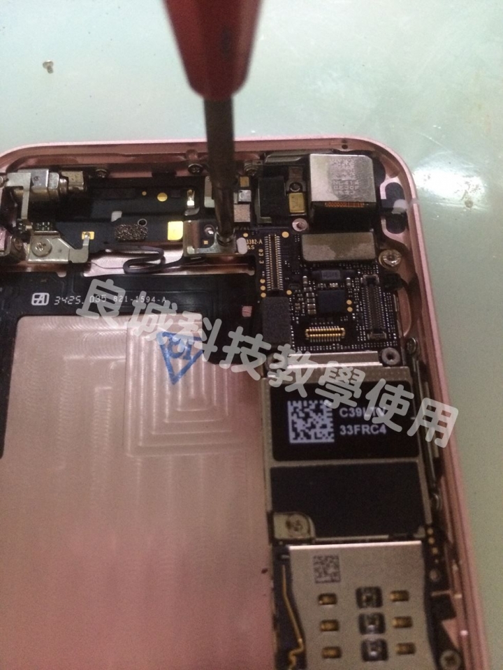 I Phone 5S 五馬分屍(不專業維修分享)