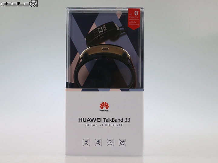 一秒切換藍牙耳機/智慧手環 HUAWEI TalkBand B3試用