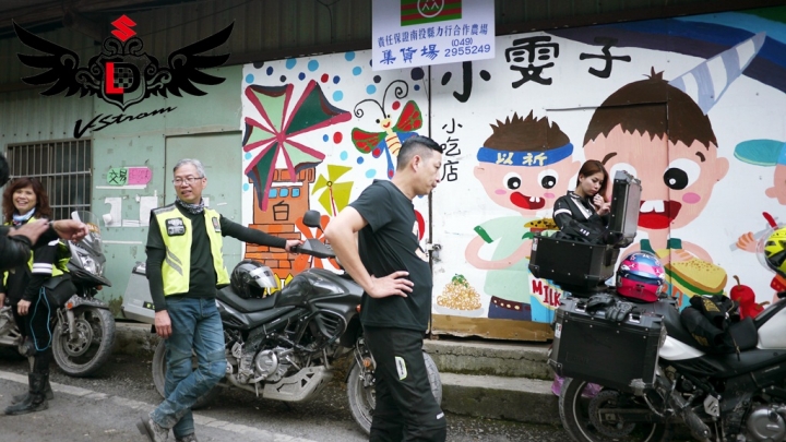 【DL揪跑團】帖比倫瀑布&力行產業道路